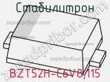 Стабилитрон  BZT52H-C6V8.115  фотография 3.