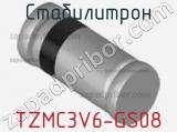 Стабилитрон  TZMC3V6-GS08  фотография 2.