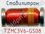Стабилитрон  TZMC3V6-GS08  фотография 3.