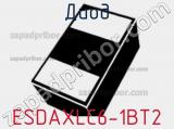 Диод  ESDAXLC6-1BT2  фотография 2.