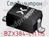 Стабилитрон  BZX384-C11.115  фотография 3.