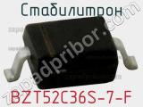 Стабилитрон  BZT52C36S-7-F  фотография 2.