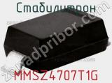 Стабилитрон  MMSZ4707T1G  фотография 2.