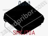 Диод  SMCJ70A  фотография 2.