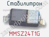 Стабилитрон  MMSZ24T1G  фотография 3.