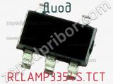 Диод  RCLAMP3354S.TCT  фотография 3.