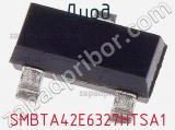 Диод  SMBTA42E6327HTSA1  фотография 3.