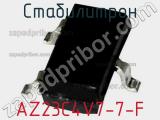 Стабилитрон  AZ23C4V7-7-F  фотография 2.