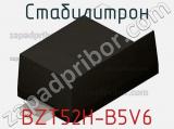 Стабилитрон BZT52H-B5V6 фотография 3.