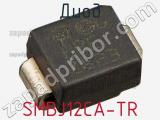 Диод SMBJ12CA-TR фотография 2.