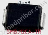 Диод SMBJ12CA-TR фотография 3.