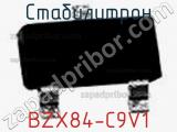Стабилитрон BZX84-C9V1 фотография 2.