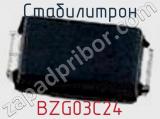Стабилитрон BZG03C24 фотография 2.