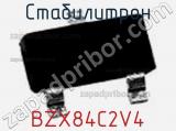 Стабилитрон BZX84C2V4 фотография 2.