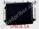 Защитный диод SMBJ6.5A фотография 2.