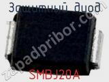 SMBJ20A