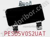 Диод PESD5V0S2UAT фотография 2.