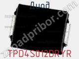 Диод TPD4S012DRYR фотография 3.