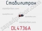 Стабилитрон DL4736A фотография 2.