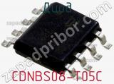 Диод CDNBS08-T05C фотография 2.