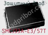 Защитный диод SMCJ33A-E3/57T фотография 3.