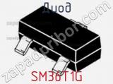 Диод  SM36T1G  фотография 3.