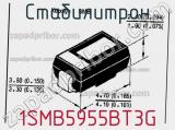 Стабилитрон 1SMB5955BT3G фотография 2.