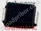 Стабилитрон 1SMB5955BT3G фотография 3.