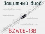 Защитный диод BZW06-13B 