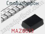 Стабилитрон MAZ8033 