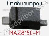 Стабилитрон MAZ8150-M