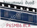 Защитный диод P6SMB6.8CA фотография 2.
