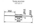 МЛТ-0.5 1.1 