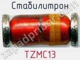 Стабилитрон TZMC13 фотография 3.