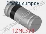 Стабилитрон TZMC3V3 фотография 2.