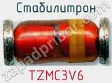 Стабилитрон TZMC3V6 фотография 3.
