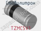 Стабилитрон TZMC5V1 фотография 2.