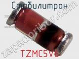 Стабилитрон TZMC5V6 фотография 3.