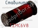 Стабилитрон TZMC6V8 фотография 2.