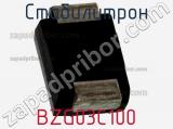 Стабилитрон BZG03C100 фотография 3.