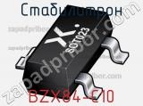 Стабилитрон BZX84-C10 фотография 2.