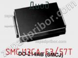 Диод  SMCJ13CA-E3/57T  фотография 3.