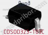 Диод  CDSOD323-T03C  фотография 3.
