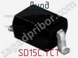Диод  SD15C.TCT  фотография 2.