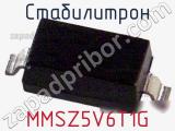 Стабилитрон MMSZ5V6T1G фотография 2.