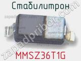 Стабилитрон  MMSZ36T1G  фотография 3.