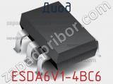 Диод  ESDA6V1-4BC6  фотография 3.