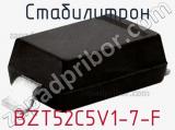 Стабилитрон  BZT52C5V1-7-F  фотография 2.