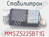 Стабилитрон  MMSZ5225BT1G  фотография 2.