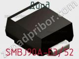 Диод  SMBJ90A-E3/52  фотография 3.